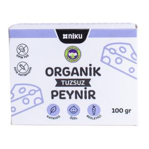 Organik Tuzsuz Bebek Dil Peyniri 100GR